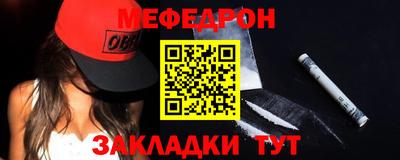 герыч Кимры