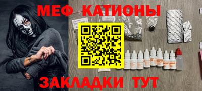 герыч Кимры