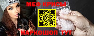 каннабис Кинель