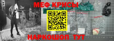 каннабис Кинель