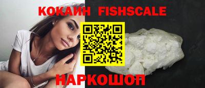 каннабис Кинель