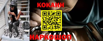 каннабис Кинель