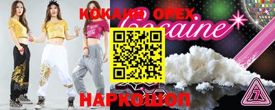 герыч Кимры