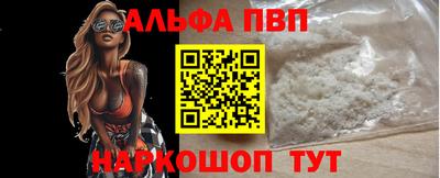 2c-b Кингисепп