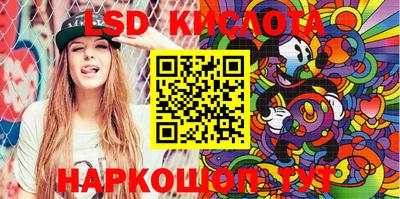 герыч Кимры