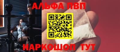 каннабис Кинель