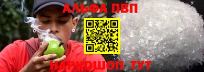 герыч Кимры