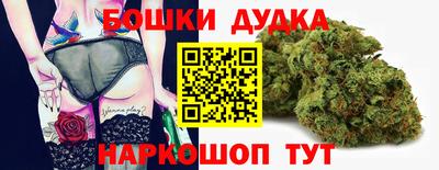 герыч Кимры