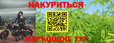 герыч Кимры