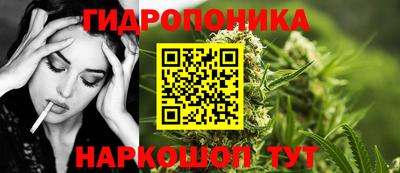 герыч Кимры