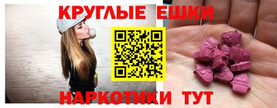 каннабис Кинель