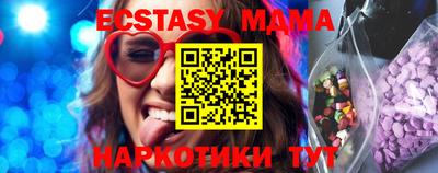 каннабис Кинель