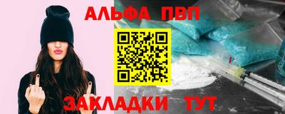 каннабис Кинель