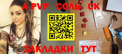 герыч Кимры