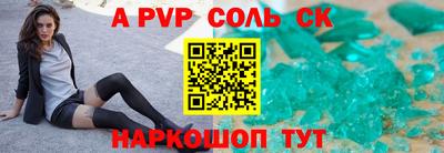 герыч Кимры
