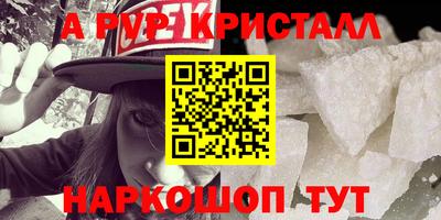 каннабис Кинель