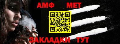 2c-b Кингисепп