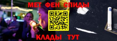 герыч Кимры