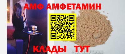 герыч Кимры