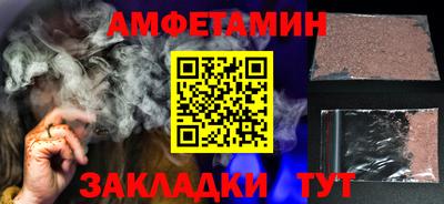герыч Кимры
