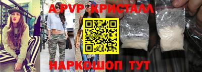 герыч Кимры