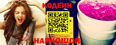 каннабис Кинель