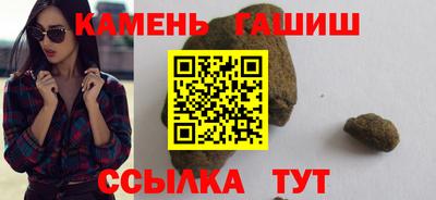 каннабис Кинель
