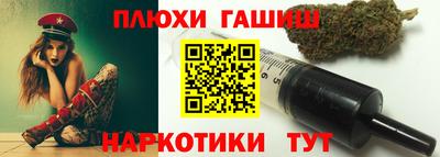 герыч Кимры