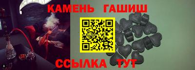 2c-b Кингисепп