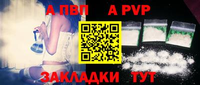 герыч Кимры
