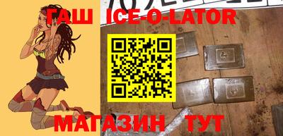 герыч Кимры