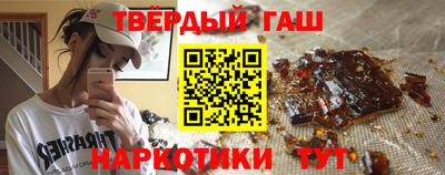 2c-b Кингисепп