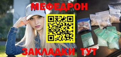 2c-b Кингисепп