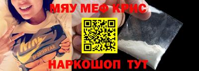 герыч Кимры
