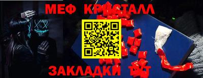 каннабис Кинель