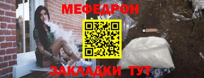 2c-b Кингисепп